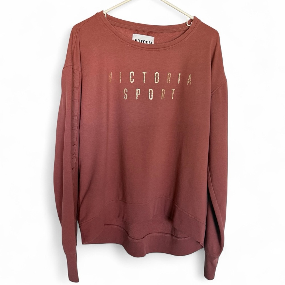 Victoria Sport / Victoria’s Secret Sport Mauve Ruffle Hem Sweatshirt L